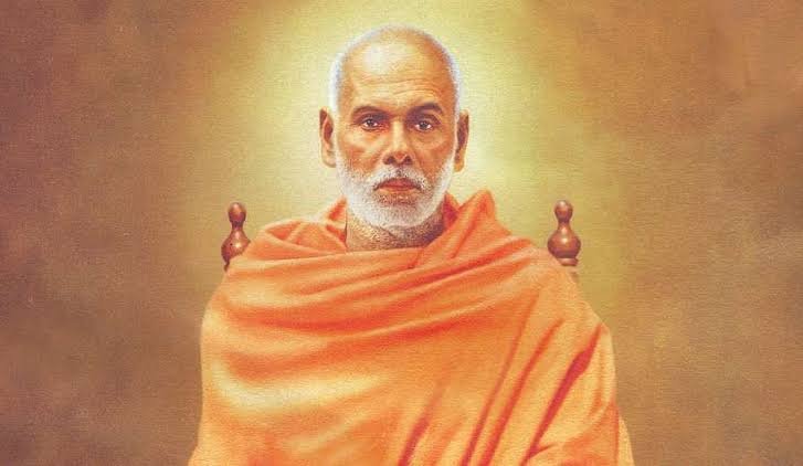 Guru